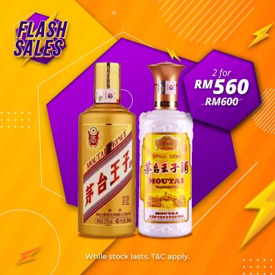Flash Sale - Kweichow Moutai Treasure & Golden prince [500ML]