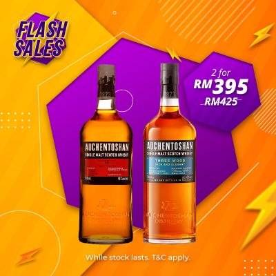 Flash Sale - Auchentoshan 12 Years & Three Wood Single Malt Scotch [700ML]