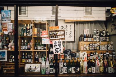 Spirits of the East: Discover Asia's Finest Liquors
