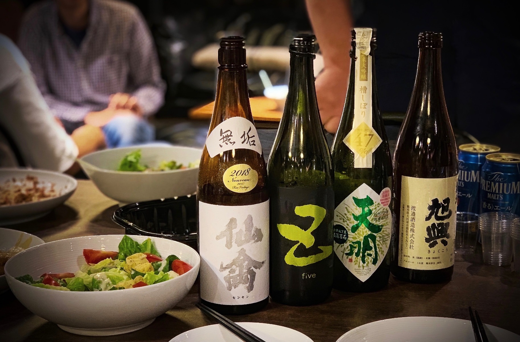 Japan's Shochu